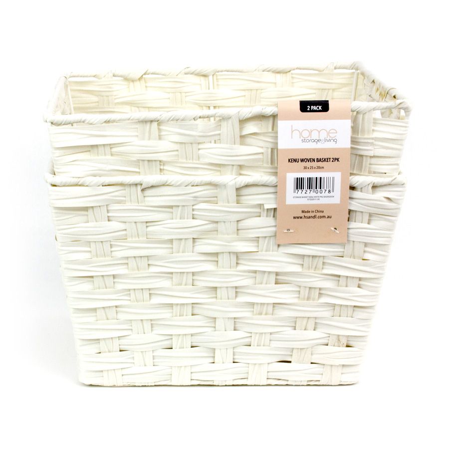 Kenu Storage Basket White - Set of 2