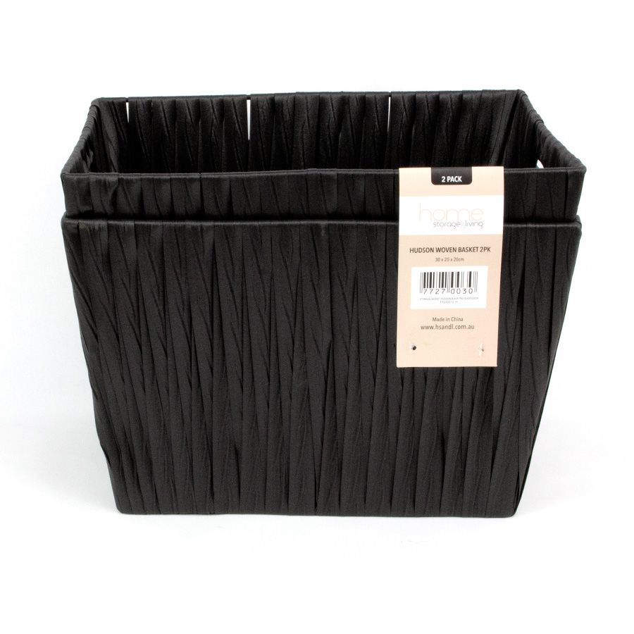 Hudson Storage Basket Black - Set of 2
