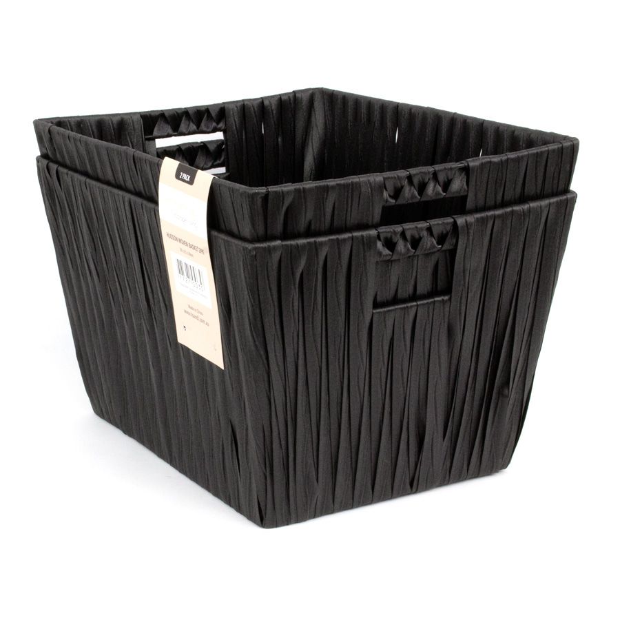 Hudson Storage Basket Black - Set of 2